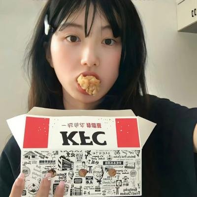 鬼马小灵精