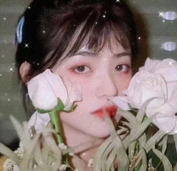 请和我奔现吧